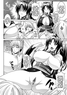 Bitch★Harem Ch. 1-10, Português