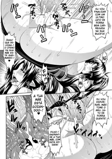 Bitch★Harem Ch. 1-10, Português