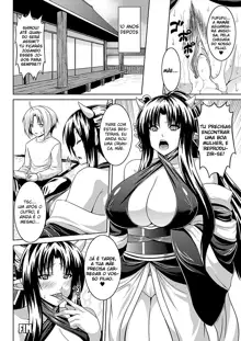 Bitch★Harem Ch. 1-10, Português