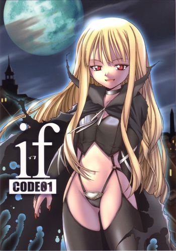 if CODE:01, 中文