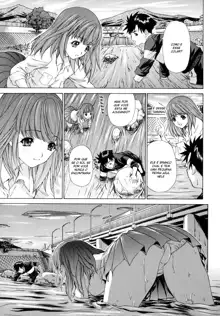 Kininaru Roommate Ch1-4, Português