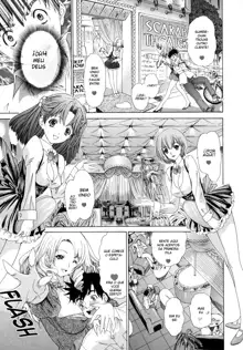 Kininaru Roommate Ch1-4, Português