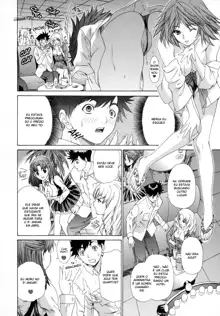 Kininaru Roommate Ch1-4, Português