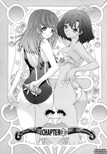 Kininaru Roommate Ch1-4, Português