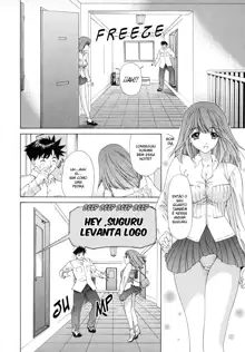 Kininaru Roommate Ch1-4, Português