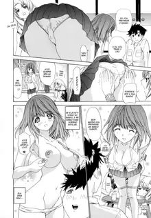 Kininaru Roommate Ch1-4, Português