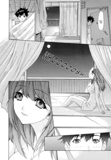 Kininaru Roommate Ch1-4, Português