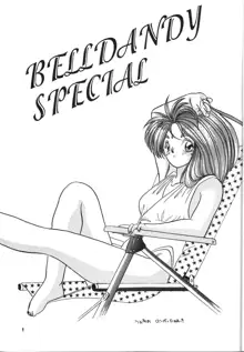 BELLDANDY SPECIAL, 日本語