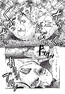 Juku Juku Ch. 4, English