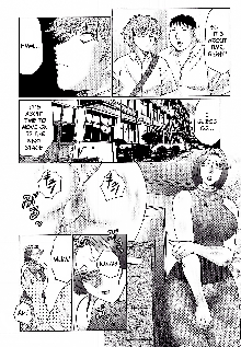 Juku Juku Ch. 4, English