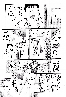 Juku Juku Ch. 4, English