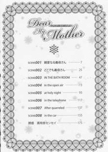 Dear My Mother Ch. 1-2, English