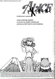 Alice in sexland - Extreme (Italian) cap. 2, Italiano