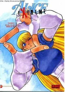 Alice in sexland - Extreme (Italian) cap. 4, Italiano