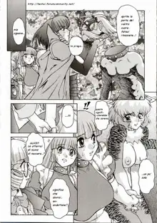 Alice in sexland - Extreme (Italian) cap. 7, Italiano