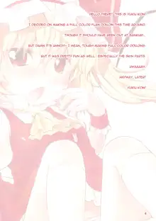 Itoshi no Flandre, Español