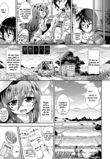 Hinadori no Koe Kouhen + ~Sorekara~, English