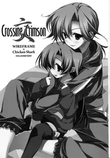 Crossing Crimson, 日本語