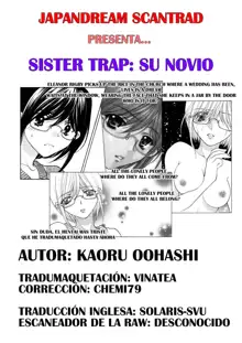 Sister Trap, Español