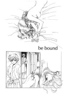 Be Bound, English