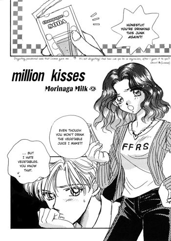 Million Kisses, English