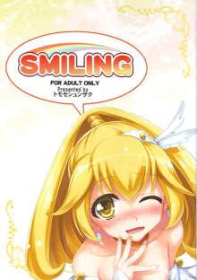 SMILING, 日本語