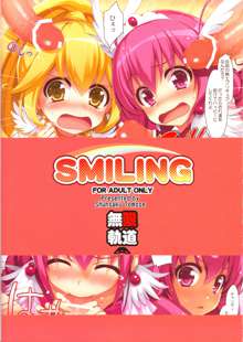 SMILING, 日本語