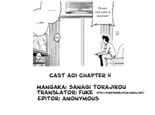 Cast Aoi Chapter 1-4, English