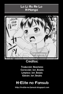 Loli Ru Re Lo Ch.1-4, Español