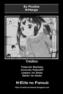 Loli Ru Re Lo Ch.1-4, Español