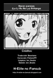 Loli Ru Re Lo Ch.1-4, Español