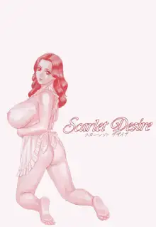 Scarlet Desire 1, Português