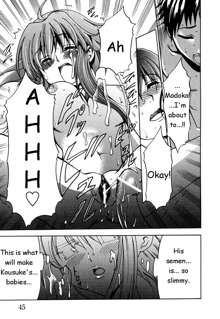 Tsuma Shibori (Ch.1-3)(HMedia)eng, English