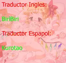 Flan-chan ni Kitanai Koto Shitai, Español