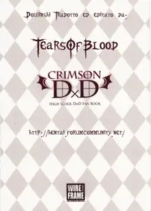 CRIMSON DxD (decensored), Italiano