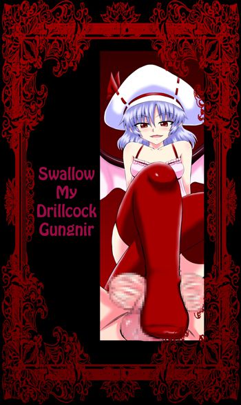 Sou, Sonomama Nomikomi Nasai Watashi no Dorichin Gungnir | Swallow My Drillcock Gungnir, English