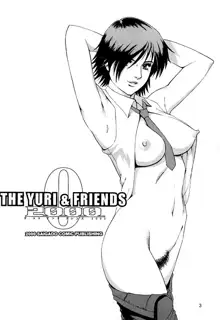 The Yuri & Friends 2000 (decensored), Français