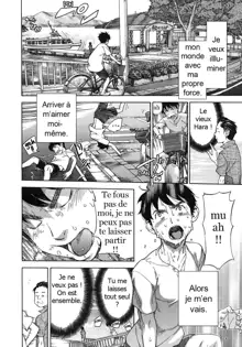 Haru no Natsu, Français