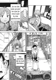 Haru no Natsu, Français