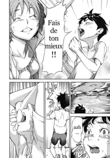 Haru no Natsu, Français