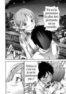 Haru no Natsu, Français