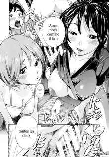 Haru no Natsu, Français