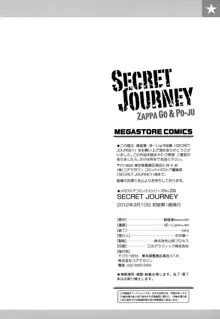 Secret Journey, English