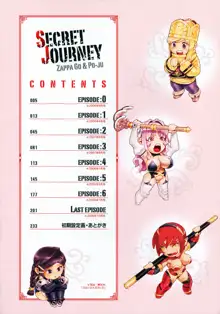 Secret Journey, English