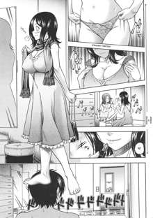 Amakunai no yo Toshiue wa | Don't Trust Elder Sexy Gal!, Tiếng Việt