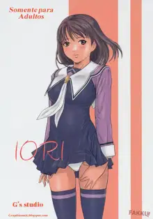 IORI, Português