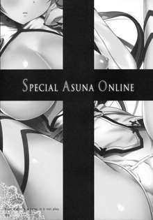 SPECIAL ASUNA ONLINE, Deutsch