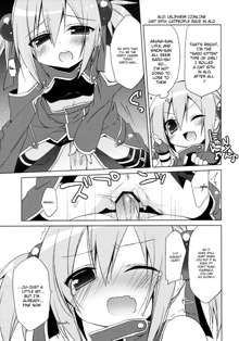 Sword Art Offline -Silica Route-, English