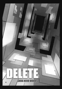 DELETE, 日本語