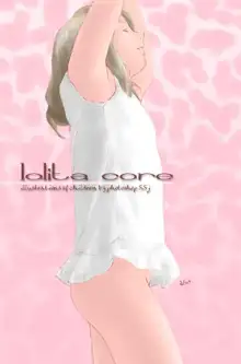 Lolita Core Gallery, 日本語